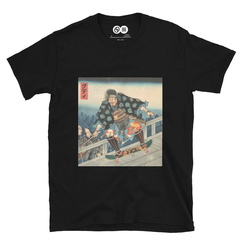 Shredding Samurai T-Shirt