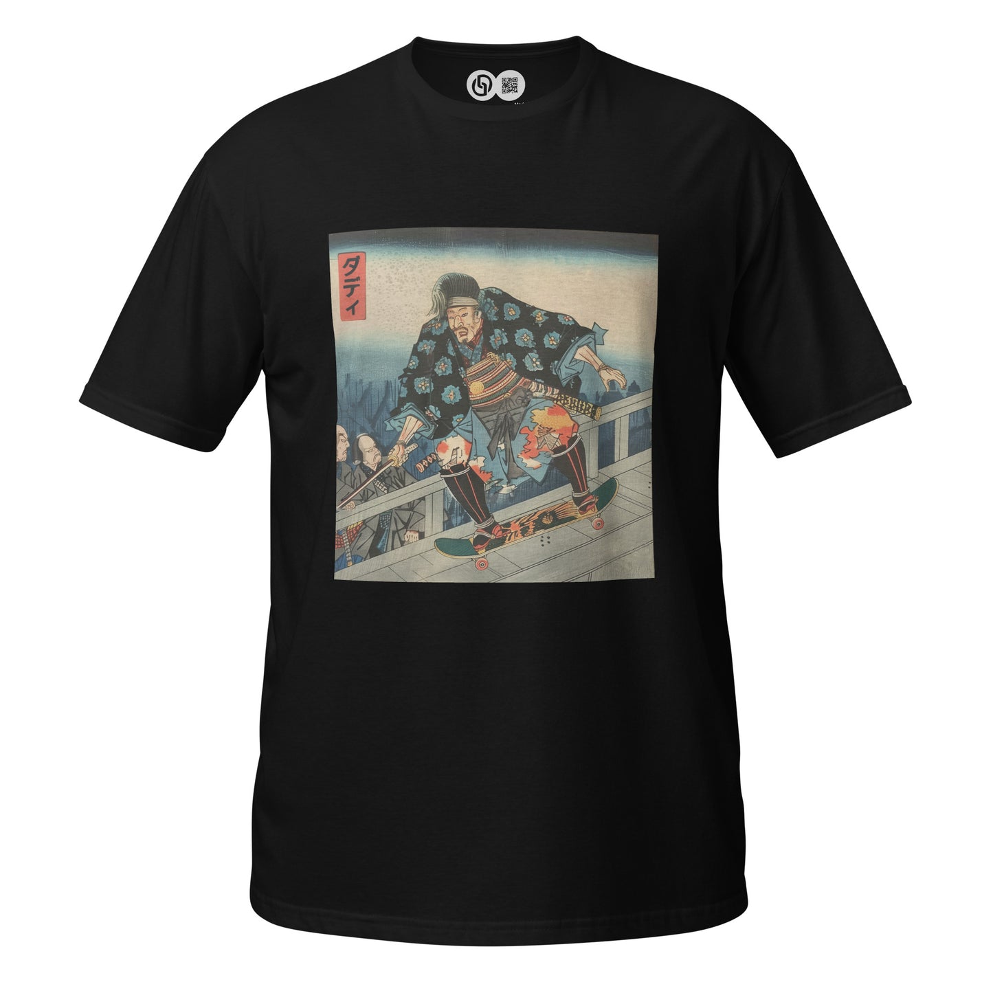 Shredding Samurai T-Shirt