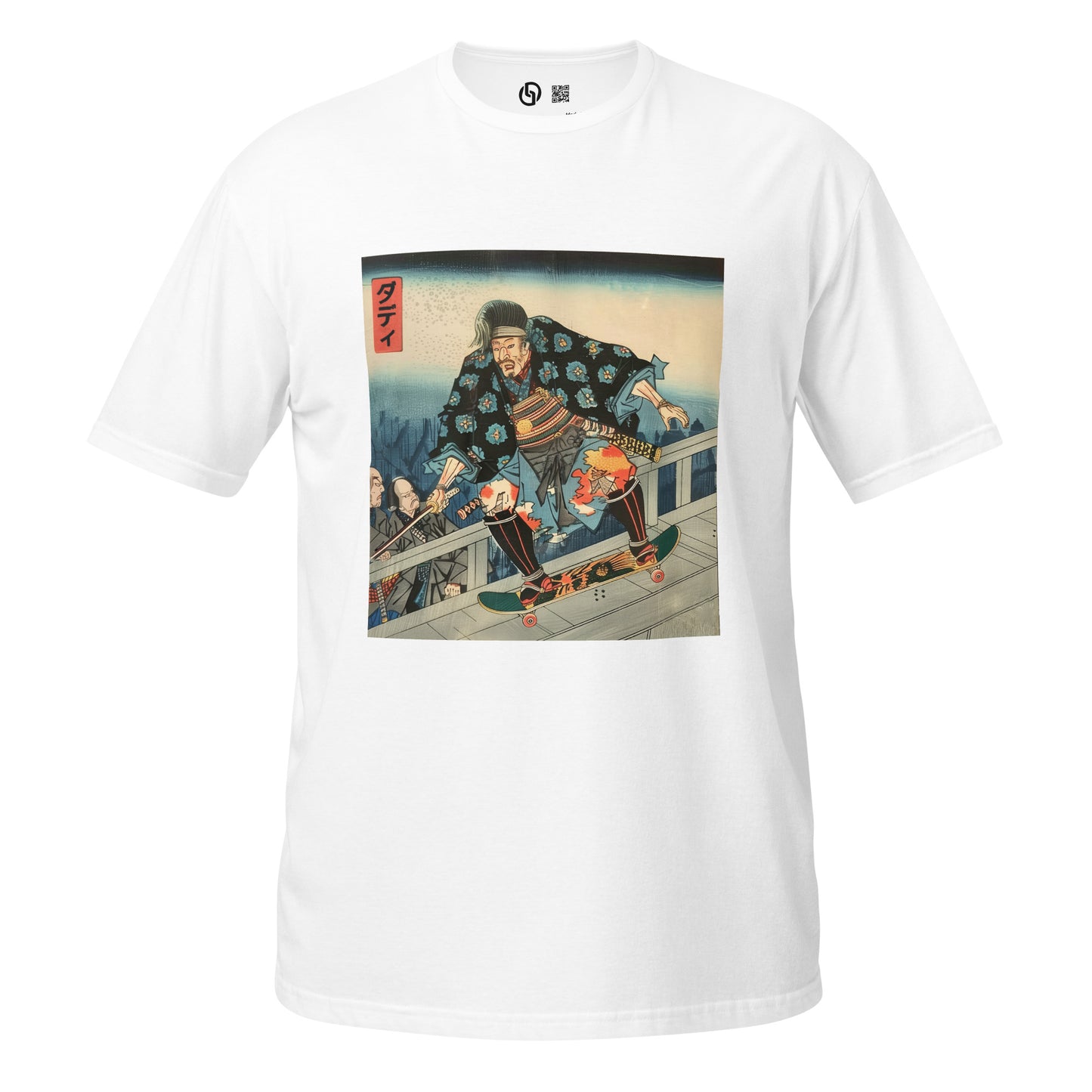 Shredding Samurai T-Shirt