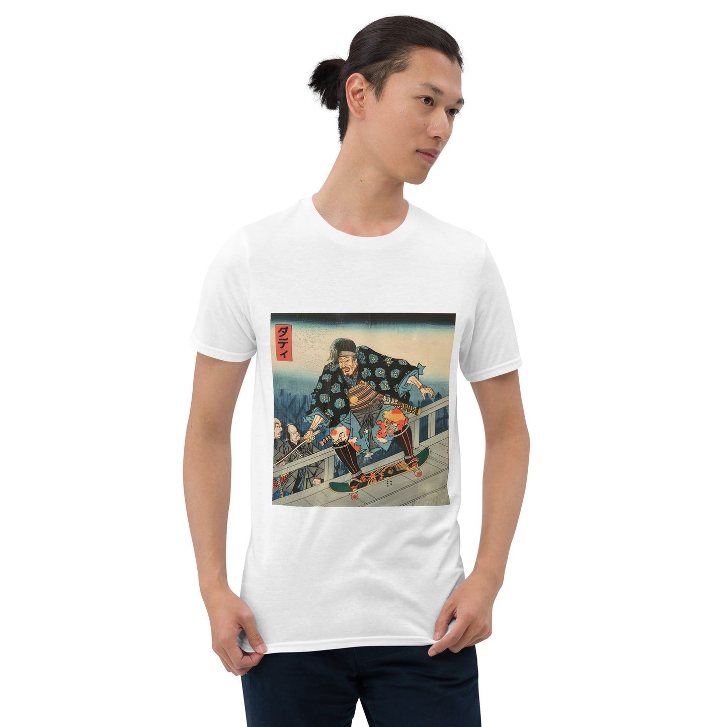 Shredding Samurai T-Shirt